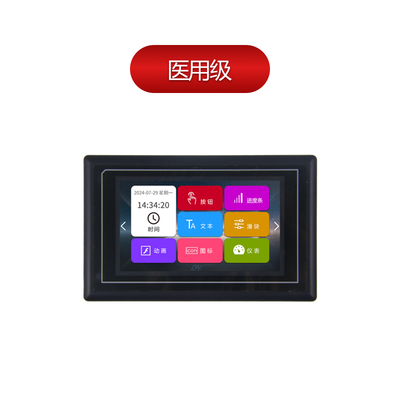 dc48270kdn043_1010_xt,6p38立式 