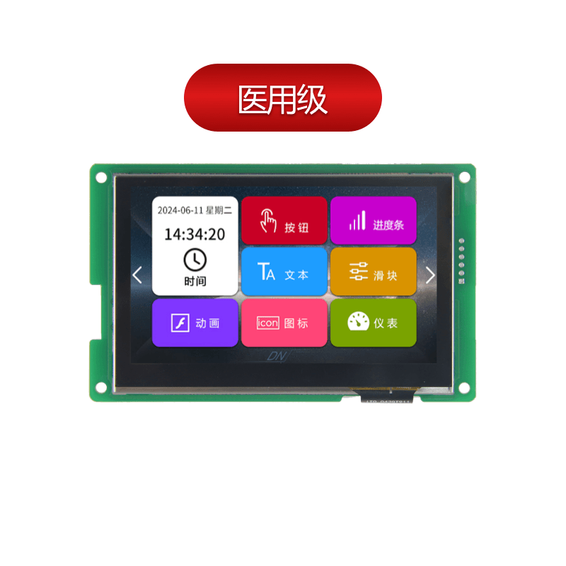 dc48270dn043_b010_0x(tcn)