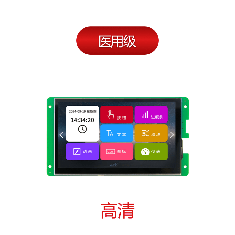dc10600dn070_1111_0x(tcn)