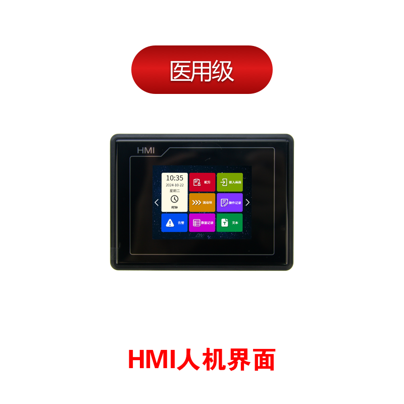 hmi24320kdn028_1011_40x(tc)