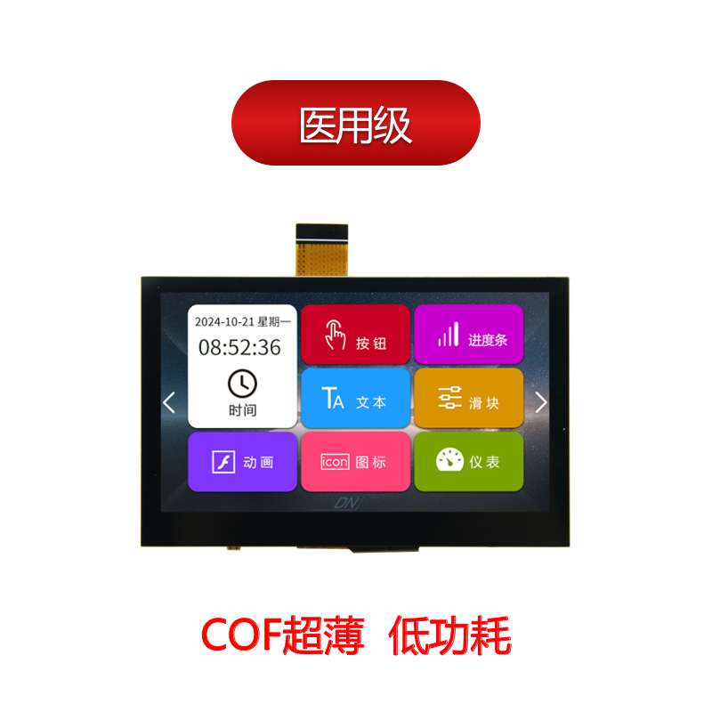 dc48270dn043_1x(tcn)_cof
