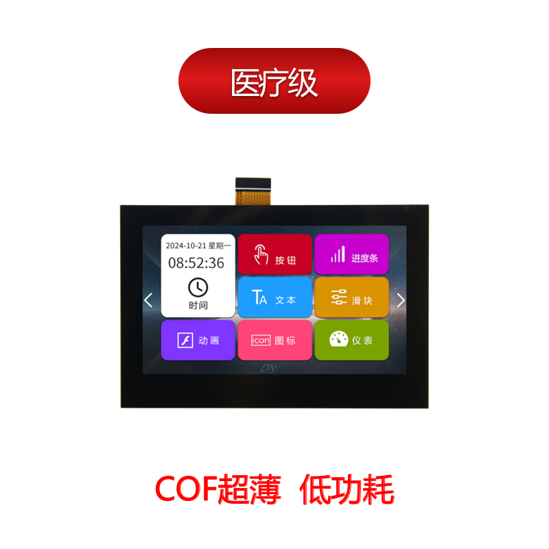 dc48270dn043_2c_cof