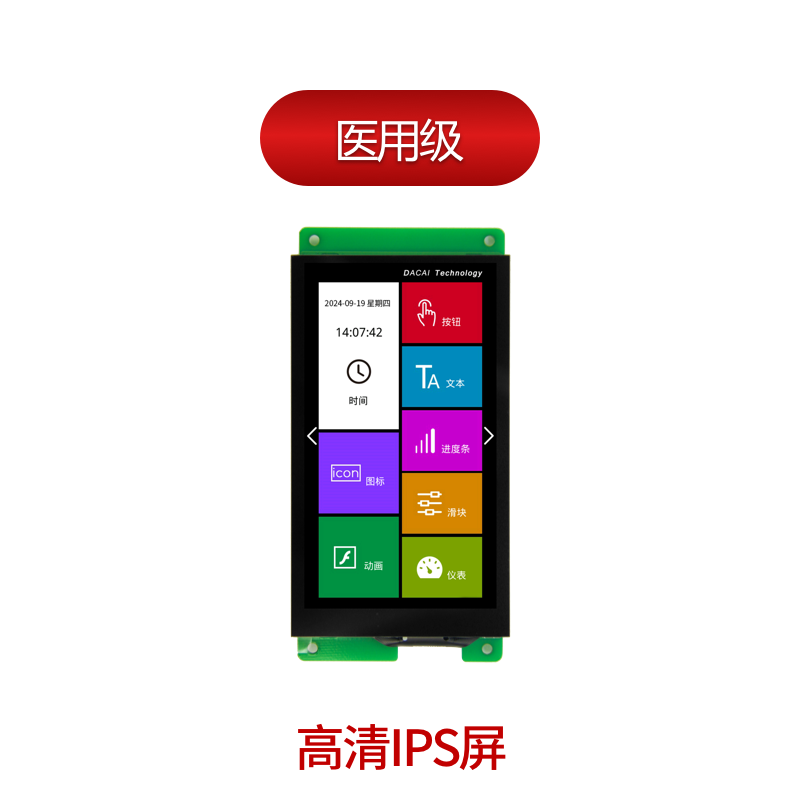 dc48854m050_2111_0x(cn) 