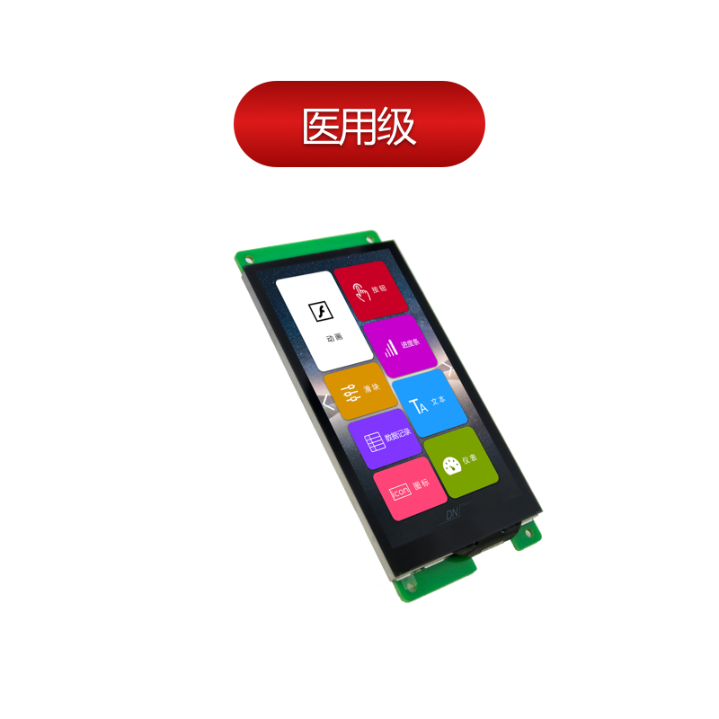 dc48854dn050_b010_0x(cn) 